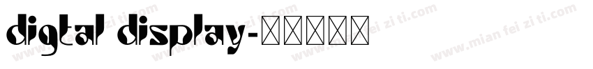 digtal display字体转换